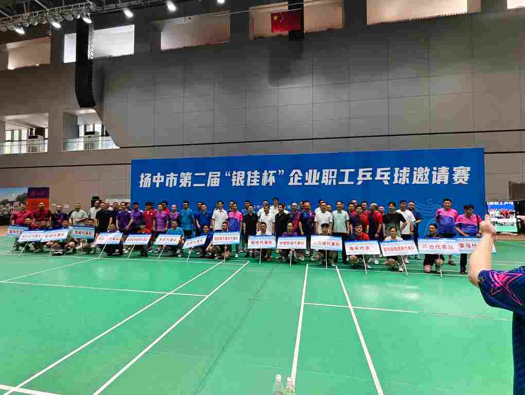 PP电子·(中国)官方网站