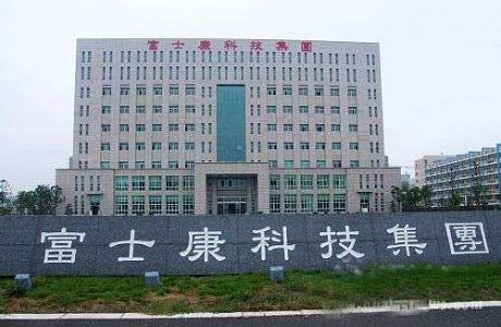 PP电子·(中国)官方网站