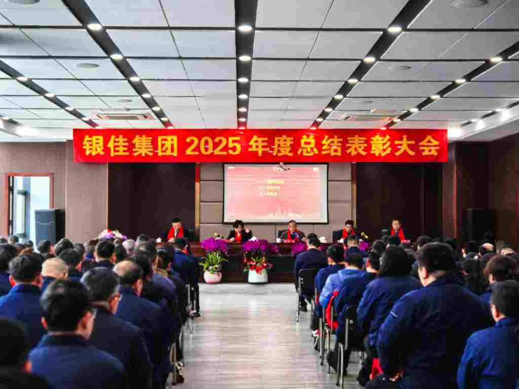 PP电子·(中国)官方网站