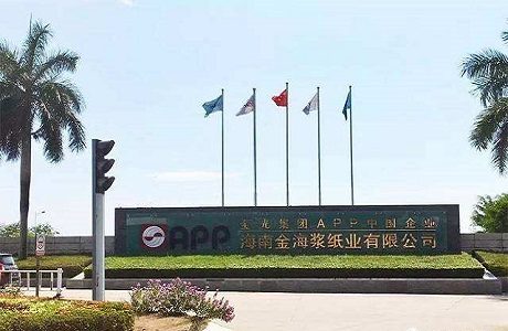 PP电子·(中国)官方网站